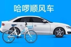 (3分钟科普下)贺州公司咨询服务电话_哔哩哔哩